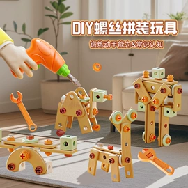 泡泡玩具;儿童画板;棋牌/桌游