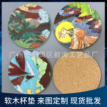 ���w�屭�|���� �V��YƷ�͉| ܛľ���| ��ˮ�����|�ܶȰ屭�|