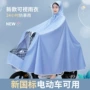 电动全身单人新款雨披