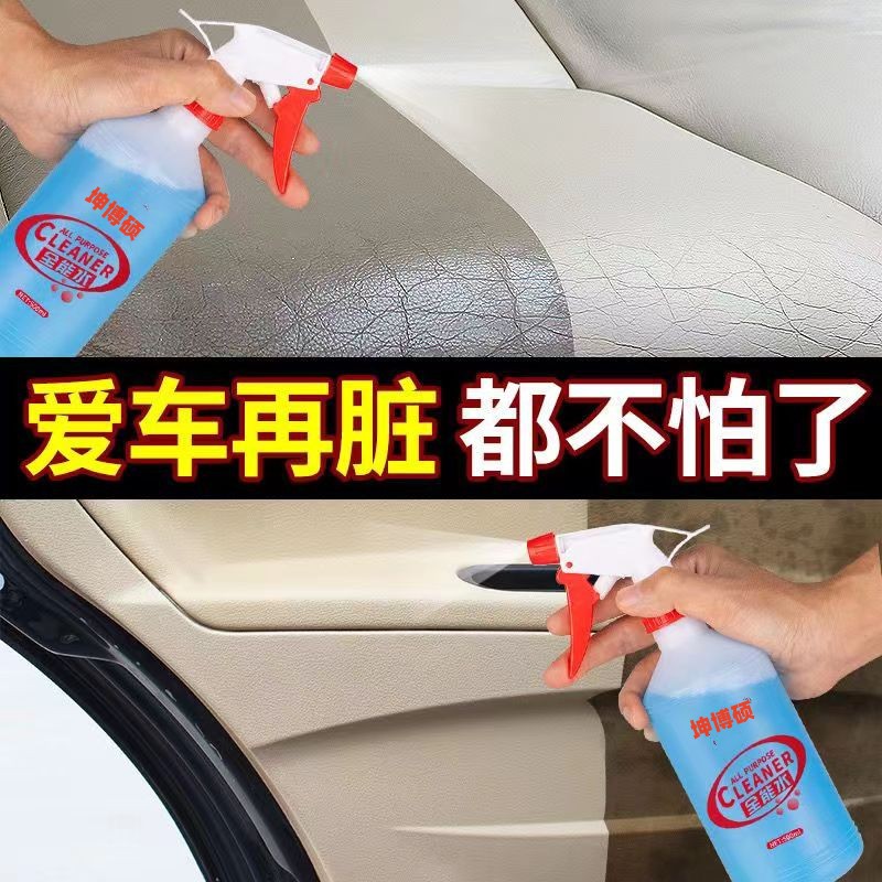 详情图