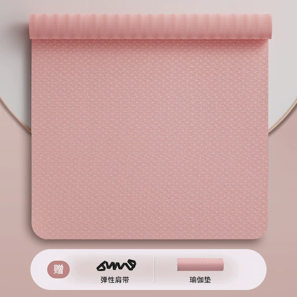 90cm wide monochrome: soft pink
