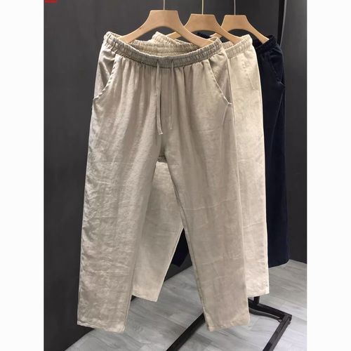 Linen pants men's summer thin breathable cotton and linen pants 2024 new casual pants straight loose men's pants quarter pants