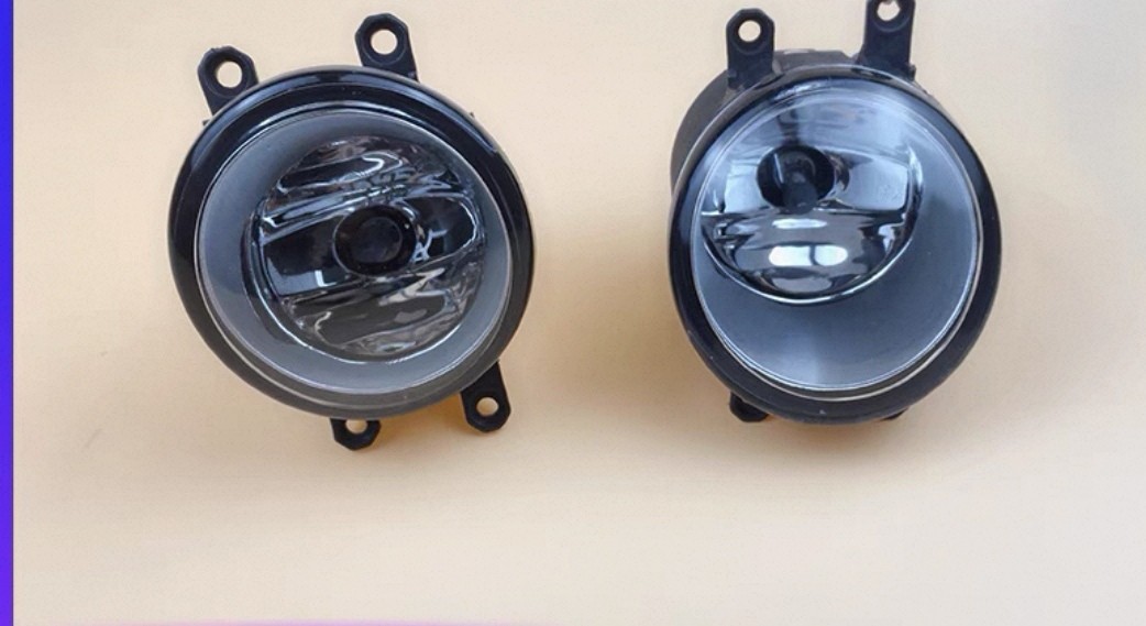 Suitable for Toyota Camry Front Fog Lights, Toyota Reiz, Highlander, Prius