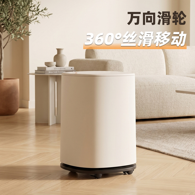 Customized push-type covered roller trash can, large-capacity kitchen waste bin, household dopamine-style waste storage container Customized push-type covered roller trash can, large-capacity kitchen waste bin, household dopamine-style waste storage container