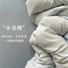 2025������ɫˮϴ�ޱ��������׼����p�˱��֌W��������˱��׆μ�