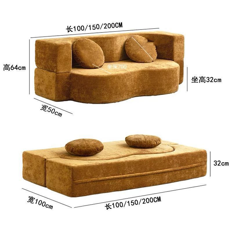Диван-кровать Ke Zexiang карамельный 100x100