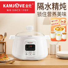 ����KG-205�մ�늟�偸�ˮ�����Ҝ��ȫ�Ԅ������С����C늟���