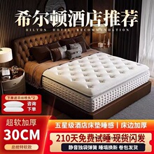 ϣ���D���Ǽ��Ƶ�ϯ��˼���ɴ��|������ӛ�������z���������o��|