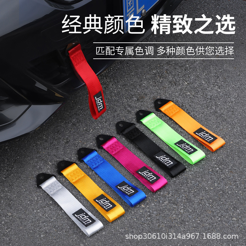 Jdm Car Tow Rope Modified with Safety Hook, Front Bumper Towing Rope, Car Front Tow Strap with Streamer Decoration Accessories