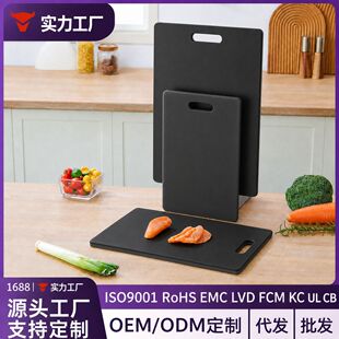 �¿�PEʳƷ����֬�������������ò˰����ù�����y�x��Դ�^���S