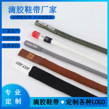 �����ֹ����z��о�K����ɫ�\��ѝ���z�^Ь����]��ƽñ�K�����K