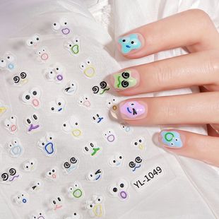 �����ֱ���ָ���N��5D�������w���}�����������N���Ʒ YL��