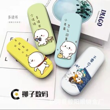 儿童卡通图案眼镜盒数码喷绘布金属框架抗压近视镜收纳盒可印LOGO