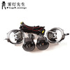 Suitable for Nissan 10-14 Old Toura Patrol front halogen fog lamp sleeve assembly assembly day line light anti-fog lights