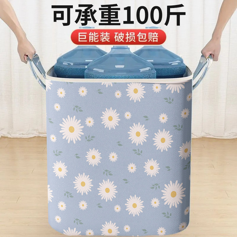 Bolsa de almacenamiento de edredón hogar ropa de gran capacidad viaje bolsa de embalaje en movimiento caja de almacenamiento plegable impermeable a prueba de humedad