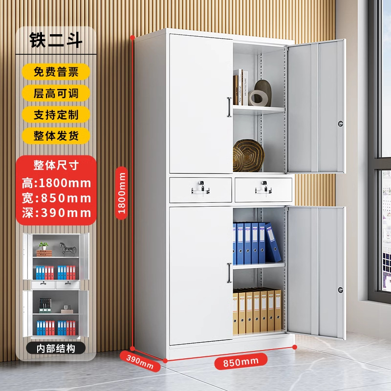 Archivador de oficina personalizado archivador de datos financieros con cerradura Gabinete de certificado de acero cajón de almacenamiento Gabinete bajo de hierro image 9