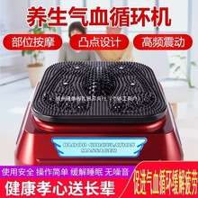 ���]�㯟�C��Ѫѭ�h�C����ѪҺѭ�h�C���l���������_����װ�Ħ��