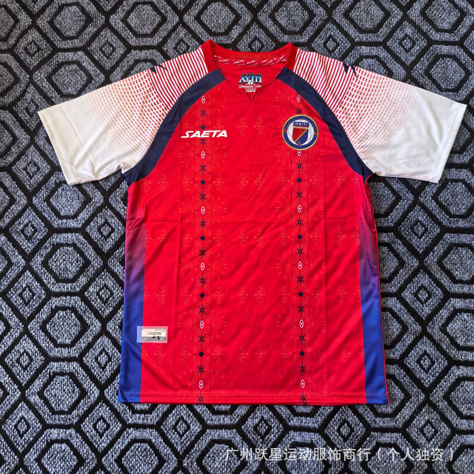 Camiseta de la Copa del Mundo 2026 Argentina Haití México Portugal Senegal Anfitrión España Jordania Islandia