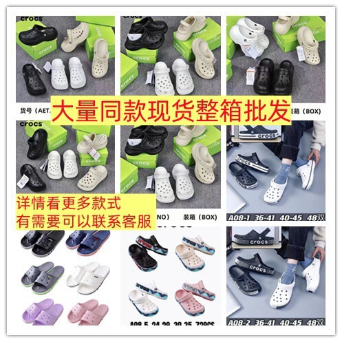 Women's Indoor Home Slippers, Couple's Slippers, Soft Sole, Non-Slip Eva, Versatile, Breathable, Lightweight, Comfortable for Men