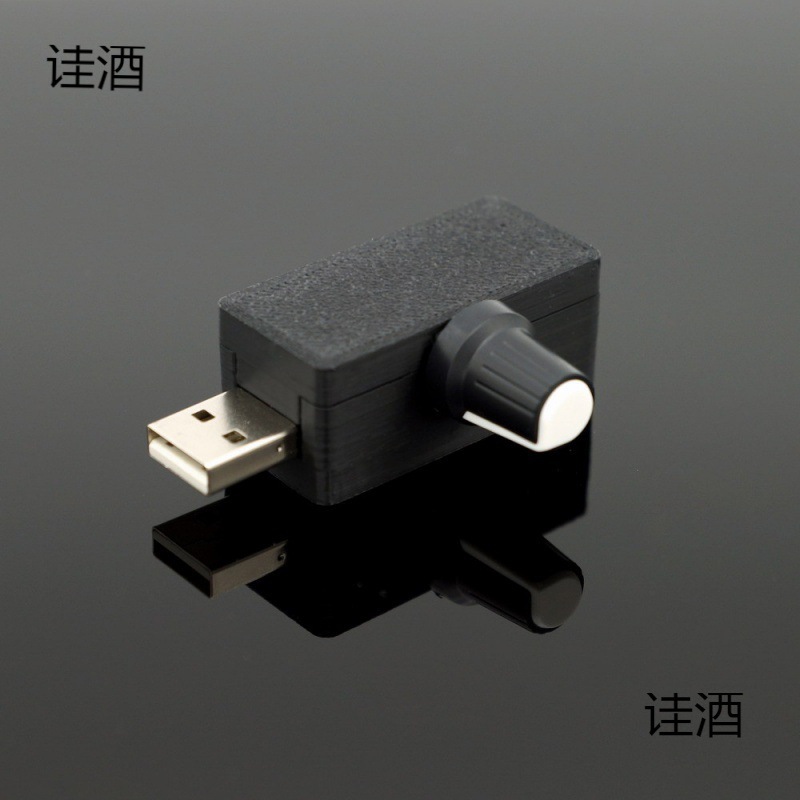 USB调速器 USB风扇调速模块 小型USB设备电压调节模块&微洋赫其他