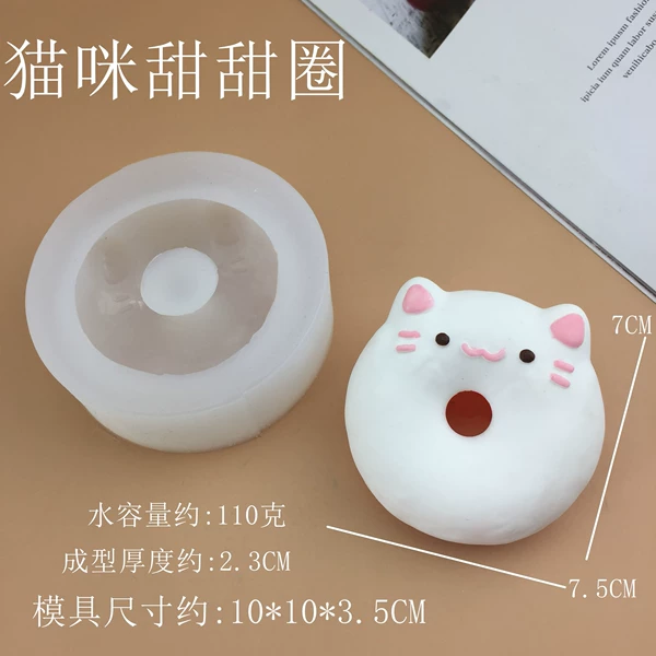 Donut, mold, cat
