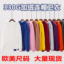 �羳�ӽq�l�W���Bñ�l�¼Ӻ�ӽq��ɫ��������Ů�l�����bhoodie