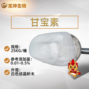 �ʌ���&ge;98%�������Climbazole38083-17-9����ͪ���ͪ����ͪ