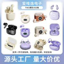 �羳����Qϵ�� �{�����C ����@ʾ���L�m�����ʽ����