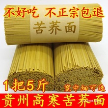 wlFخalwlּZl0֬֬xl]