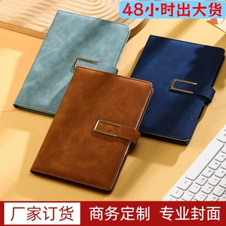 a5笔记本商务办公本子笔记本礼盒套装定制可印logo精美B5记事本
