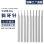 电动工具佛珠雕刻刀