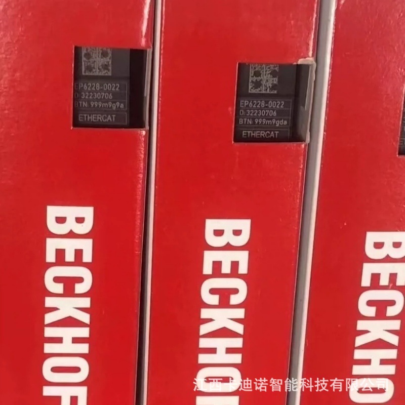 EP6228-0022倍福BECKHOFF工业自动化PLC模块全新原装现货议价销售