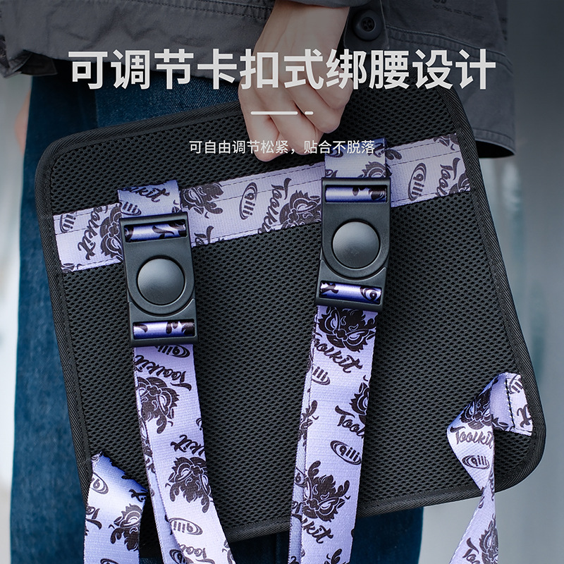 Herramienta de película de automóvil de Qili, herramienta portátil, bolso de pecho, herramienta multifuncional, kit de herramientas de película de ventana, stock transfronterizo image 5