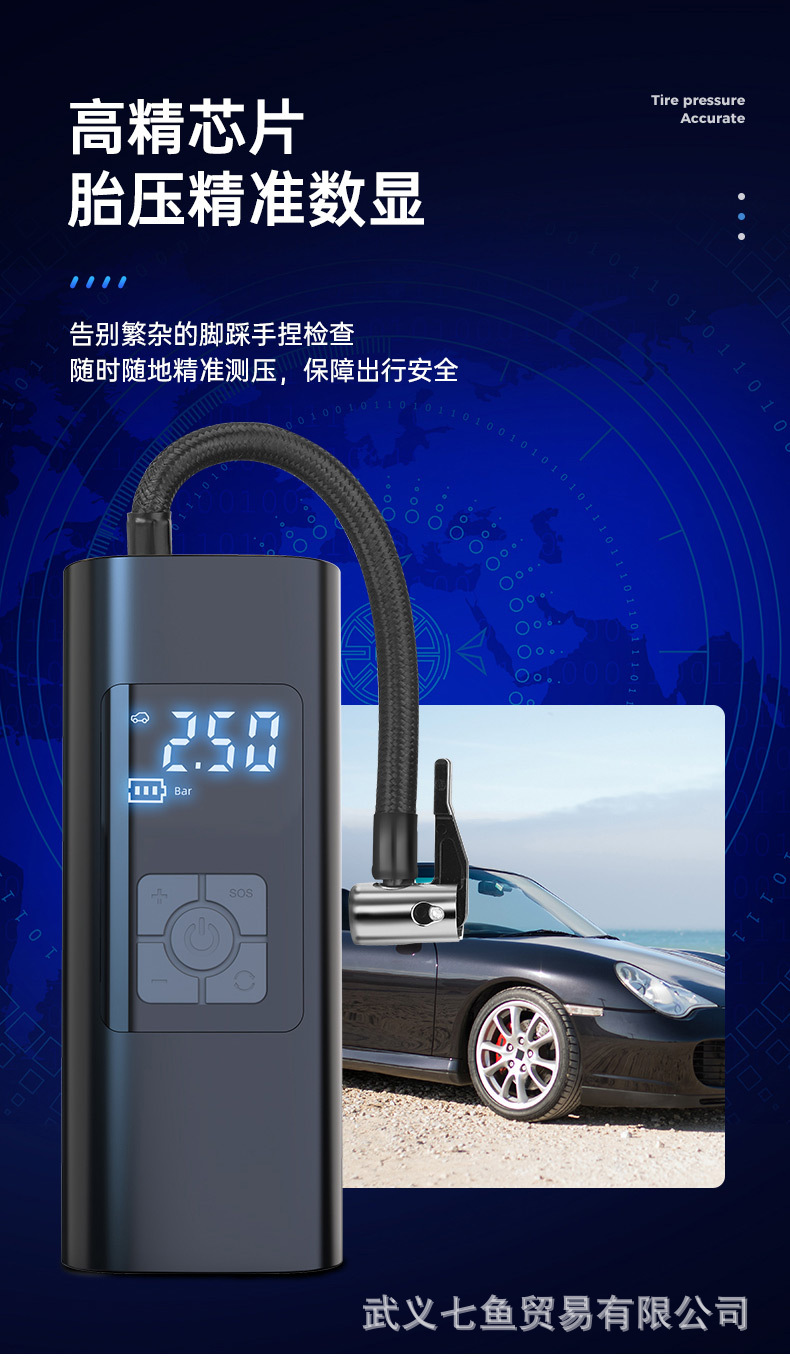 详情页02---副本_07.jpg?x-oss-process=image/format,png