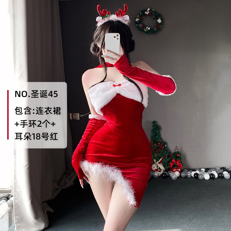 День рождения 45