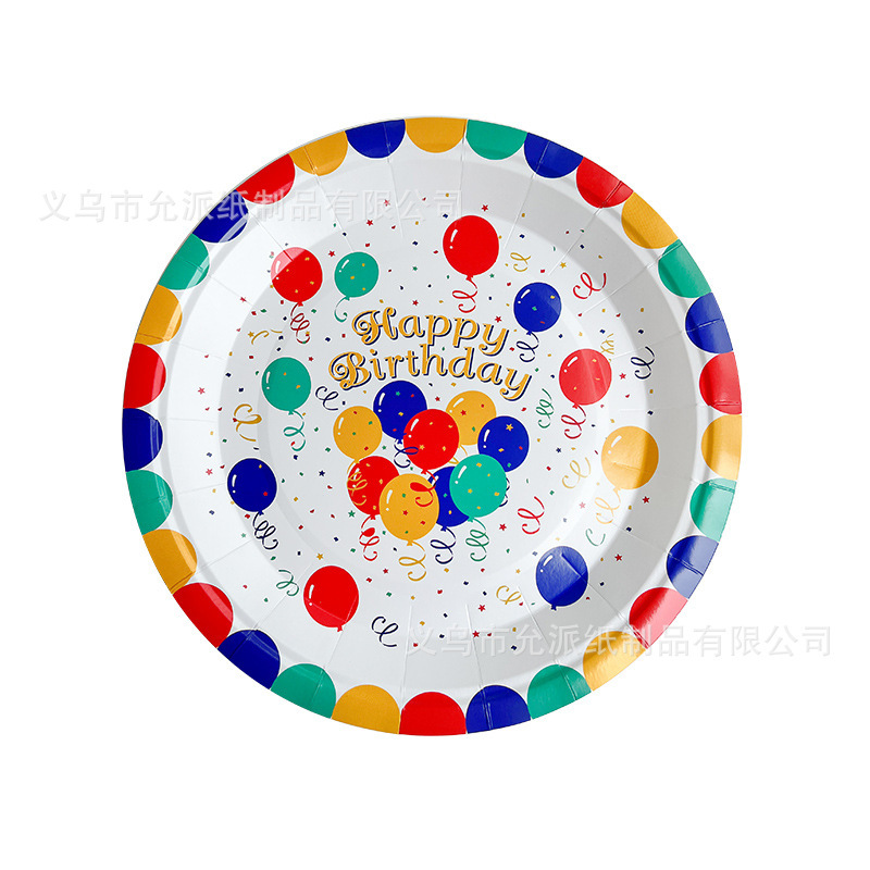 卸売誕生日バルーンプリントテーブルクロス使い捨て紙皿紙コップ食器屋外ピクニックデザートテーブルクロスパーティー|undefined