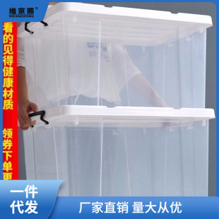 �Ӻ�͸�������ռ{���ش�̖�·�������߃�������ʳ�������������|