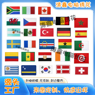 ���籭���첼�N���¼��»����a���N�o�ϴ̽�ħ�g�N��Ç���̽��N