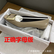 R�Ҹ߸�Ь������Ь��Ƥ���^����һ�Ь���Ь���ٷ���ŮЬ��ƤЬ