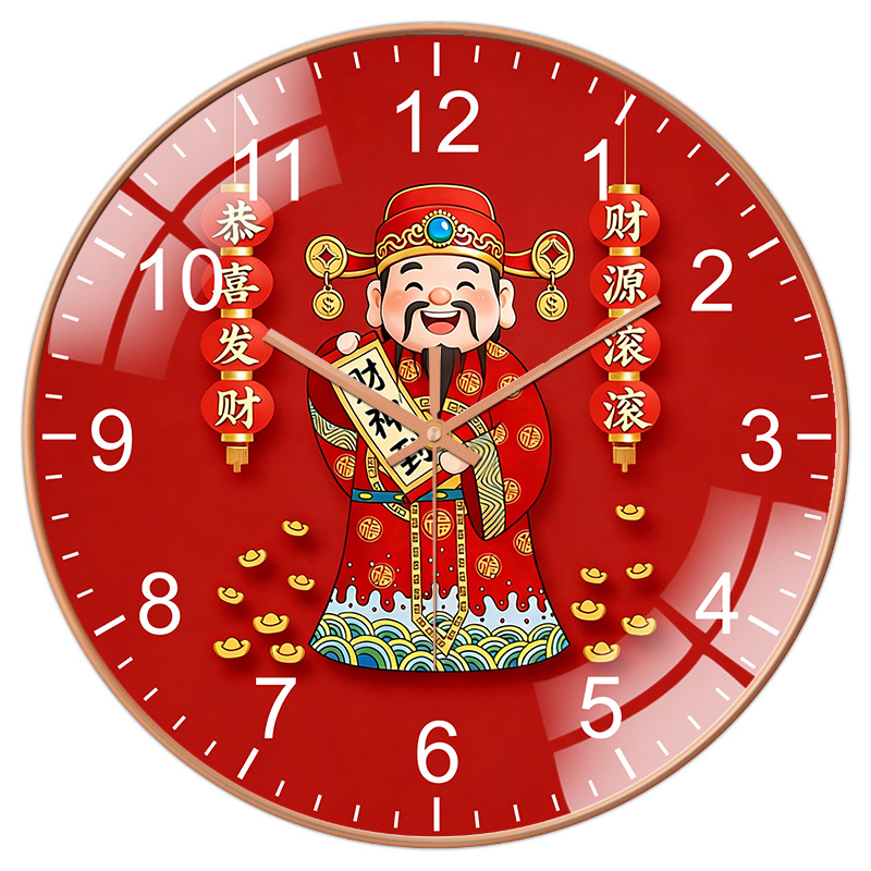 ZF8028