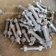 刮板机配件 中部槽连接牢固矿用锻打40铬镍钼哑铃销精良选材