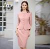 Pink Suit Skirt