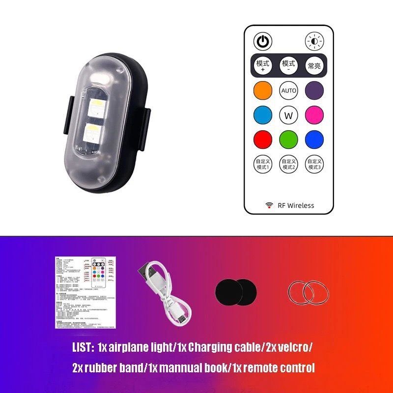 Wireless remote control aircraft light car motorcycle universal colorful flash warning light drone pilot light charging