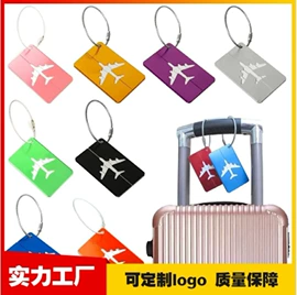 其他户外用品;登山扣、钩;露营零配件