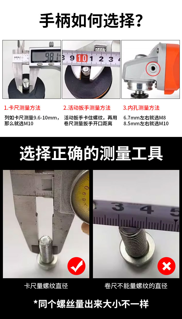详情页_03.jpg
