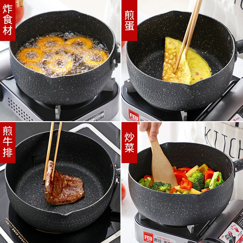 Кастрюля с антипригарным покрытием из камня Maifan, кастрюля для молока, кастрюля для детского питания, кастрюля для горячего молока, бытовая сковорода, лапша быстрого приготовления, жареные яйца, жареный стейк