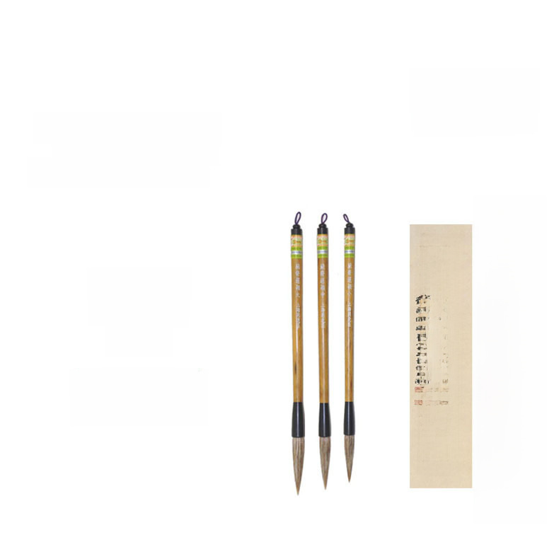 Shanghai Zhou Huchen's brush wholesale Lanzhai Yingying Big Middle…