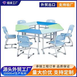 学习桌椅;食堂餐桌椅;学校课桌椅
