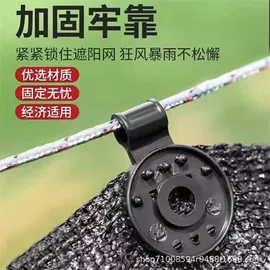 园艺工具;工农业塑料;绳子类