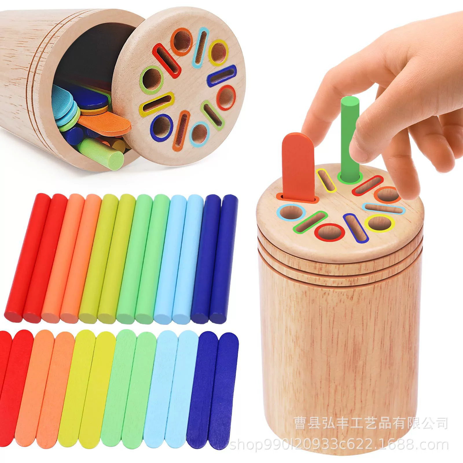 Трансграничный баланс деревянных палочек с тонкой трубкой Детская деревянная цветная классификация чашка сенсорная тренировка Монтессори игрушки